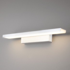 Подсветка для картины Elektrostandard Sankara a038372 в Салехарде - salekhard.mebel24.online | фото