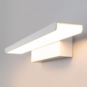 Подсветка для картины Elektrostandard Sankara a038372 в Салехарде - salekhard.mebel24.online | фото 2