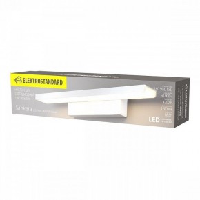 Подсветка для картины Elektrostandard Sankara a038372 в Салехарде - salekhard.mebel24.online | фото 4