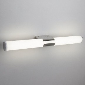 Подсветка для картины Elektrostandard Venta a039169 в Салехарде - salekhard.mebel24.online | фото