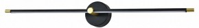 Подсветка для картины Escada Focus 10289/1LED Black в Салехарде - salekhard.mebel24.online | фото