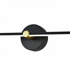Подсветка для картины Escada Focus 10289/1LED Black в Салехарде - salekhard.mebel24.online | фото 6