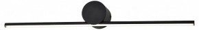 Подсветка для картины Escada Line 10291/1LED Black в Салехарде - salekhard.mebel24.online | фото 2