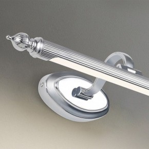 Подсветка для картины Favourite Artifex 2434-1W в Салехарде - salekhard.mebel24.online | фото 4