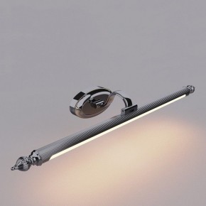 Подсветка для картины Favourite Artifex 2434-2W в Салехарде - salekhard.mebel24.online | фото 2