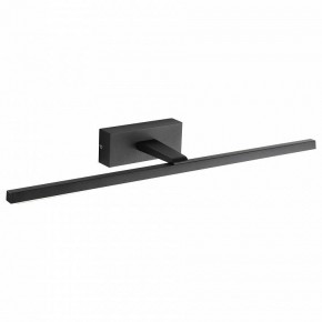 Подсветка для картины Favourite Scriptor 2432-2W в Салехарде - salekhard.mebel24.online | фото