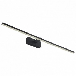 Подсветка для картины Favourite Scriptor 2432-3W в Салехарде - salekhard.mebel24.online | фото 2