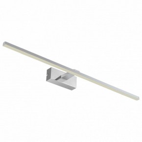 Подсветка для картины Favourite Scriptor 2433-3W в Салехарде - salekhard.mebel24.online | фото 2