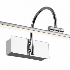 Подсветка для картины Favourite Strenuus 2431-1W в Салехарде - salekhard.mebel24.online | фото 3