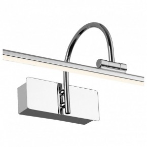 Подсветка для картины Favourite Strenuus 2431-2W в Салехарде - salekhard.mebel24.online | фото 2