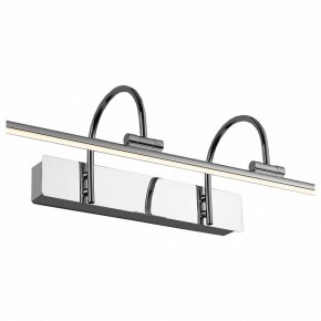 Подсветка для картины Favourite Strenuus 2431-3W в Салехарде - salekhard.mebel24.online | фото 3