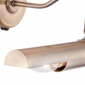 Подсветка для картины Globo Picture 4405 в Салехарде - salekhard.mebel24.online | фото 4