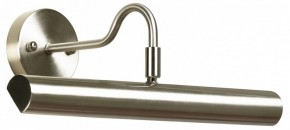 Подсветка для картины Lussole Lido GRLSQ-0211-02 в Салехарде - salekhard.mebel24.online | фото 2