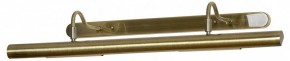 Подсветка для картины Lussole Lido GRLSQ-0221-04 в Салехарде - salekhard.mebel24.online | фото 2