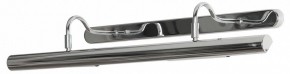 Подсветка для картины Lussole Lido LSQ-0241-04 в Салехарде - salekhard.mebel24.online | фото 2