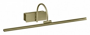 Подсветка для картины Mantra Paracuru 6382 в Салехарде - salekhard.mebel24.online | фото 1