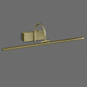Подсветка для картины Mantra Paracuru 6382 в Салехарде - salekhard.mebel24.online | фото 2