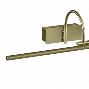 Подсветка для картины Mantra Paracuru 6382 в Салехарде - salekhard.mebel24.online | фото 3
