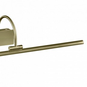 Подсветка для картины Mantra Paracuru 6382 в Салехарде - salekhard.mebel24.online | фото 4