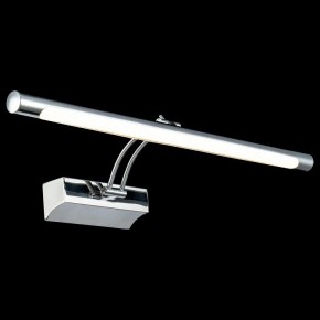 Подсветка для картины Maytoni Fino MIR003WL-L12CH в Салехарде - salekhard.mebel24.online | фото 2