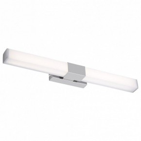 Подсветка для картины Maytoni Glanz MIR006WL-L12CH в Салехарде - salekhard.mebel24.online | фото 2