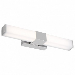 Подсветка для картины Maytoni Glanz MIR006WL-L8CH в Салехарде - salekhard.mebel24.online | фото 2