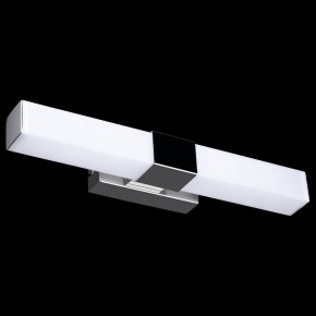 Подсветка для картины Maytoni Glanz MIR006WL-L8CH в Салехарде - salekhard.mebel24.online | фото 3