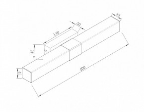 Подсветка для картины Maytoni Glanz MIR006WL-L8CH в Салехарде - salekhard.mebel24.online | фото 4