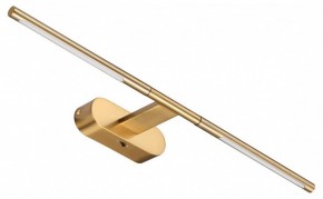 Подсветка для картины Odeon Light Aledo 6635/7WL в Салехарде - salekhard.mebel24.online | фото 2