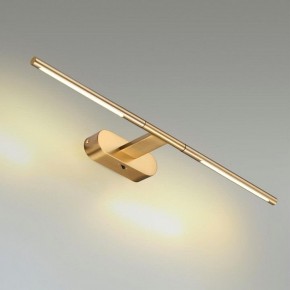 Подсветка для картины Odeon Light Aledo 6635/7WL в Салехарде - salekhard.mebel24.online | фото 3