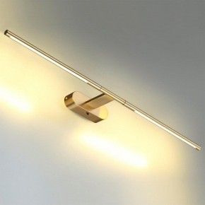 Подсветка для картины Odeon Light Aledo 6635/9WL в Салехарде - salekhard.mebel24.online | фото 3