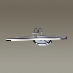 Подсветка для картины Odeon Light Bacca 4905/8WL в Салехарде - salekhard.mebel24.online | фото 2