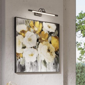Подсветка для картины Odeon Light Revola 4909/5WL в Салехарде - salekhard.mebel24.online | фото 3