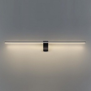 Подсветка для картины Odeon Light Tiny 7069/10WL в Салехарде - salekhard.mebel24.online | фото 4