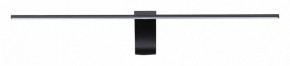 Подсветка для картины Odeon Light Tiny 7069/8WL в Салехарде - salekhard.mebel24.online | фото