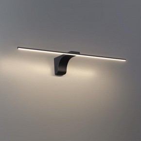 Подсветка для картины Odeon Light Tiny 7069/8WL в Салехарде - salekhard.mebel24.online | фото 3