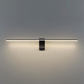 Подсветка для картины Odeon Light Tiny 7069/8WL в Салехарде - salekhard.mebel24.online | фото 4