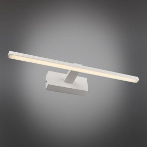 Подсветка для картины Omnilux Bresso OML-24101-08 в Салехарде - salekhard.mebel24.online | фото 2