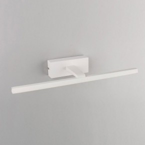 Подсветка для картины Omnilux Bresso OML-24101-08 в Салехарде - salekhard.mebel24.online | фото 3