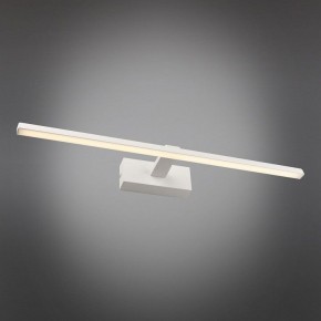 Подсветка для картины Omnilux Bresso OML-24101-12 в Салехарде - salekhard.mebel24.online | фото 2