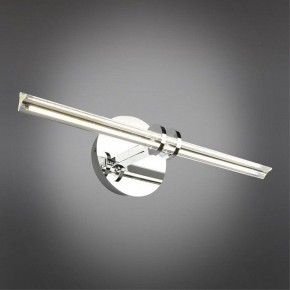 Подсветка для картины Omnilux Dudda OML-09901-08 в Салехарде - salekhard.mebel24.online | фото 2