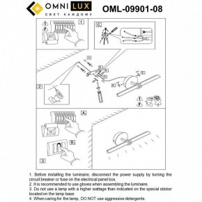 Подсветка для картины Omnilux Dudda OML-09901-08 в Салехарде - salekhard.mebel24.online | фото 8