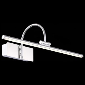 Подсветка для картины ST-Luce Centiаna SL444.011.01 в Салехарде - salekhard.mebel24.online | фото 5
