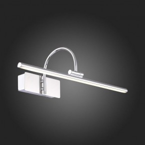 Подсветка для картины ST-Luce Centiаna SL444.011.01 в Салехарде - salekhard.mebel24.online | фото 7