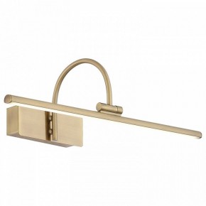 Подсветка для картины ST-Luce Centiаna SL444.031.01 в Салехарде - salekhard.mebel24.online | фото 2