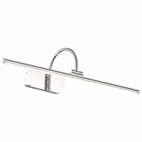 Подсветка для картины ST-Luce Centiаna SL444.101.01 в Салехарде - salekhard.mebel24.online | фото 2