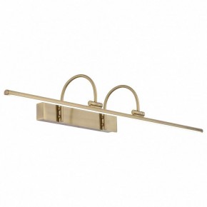 Подсветка для картины ST-Luce Centiаna SL444.311.01 в Салехарде - salekhard.mebel24.online | фото