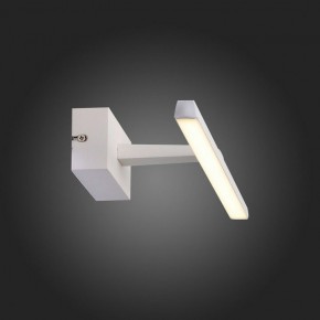 Подсветка для картины ST-Luce Mareto SL446.051.01 в Салехарде - salekhard.mebel24.online | фото 4