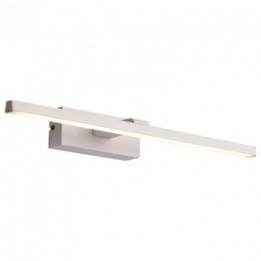 Подсветка для картины ST-Luce Mareto SL446.051.01 в Салехарде - salekhard.mebel24.online | фото 5