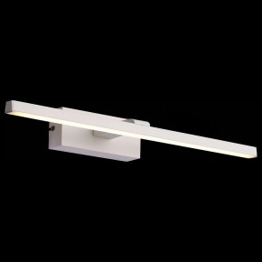 Подсветка для картины ST-Luce Mareto SL446.051.01 в Салехарде - salekhard.mebel24.online | фото 8